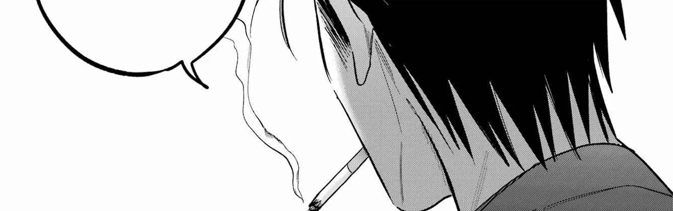 A Story About Smoking at the Back of the Supermarket Chapter 22 page 33 - 