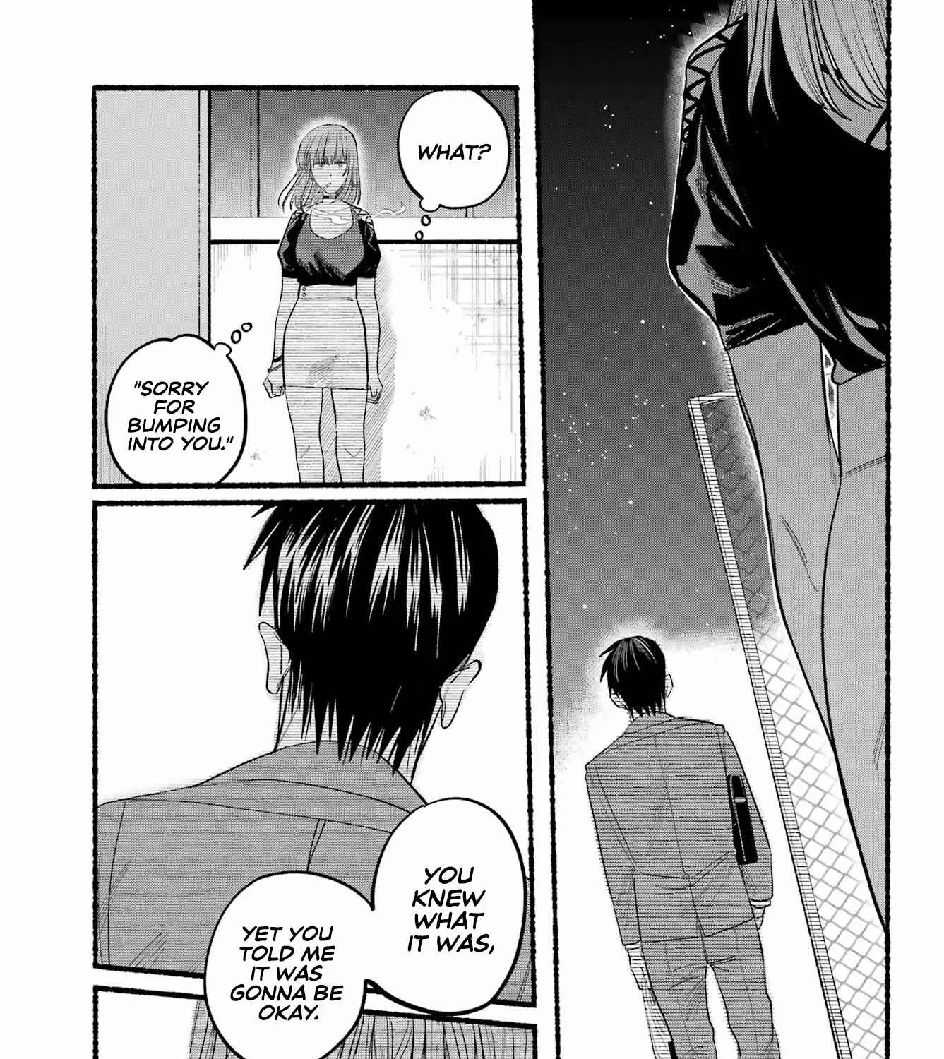 A Story About Smoking at the Back of the Supermarket Chapter 22 page 44 - 