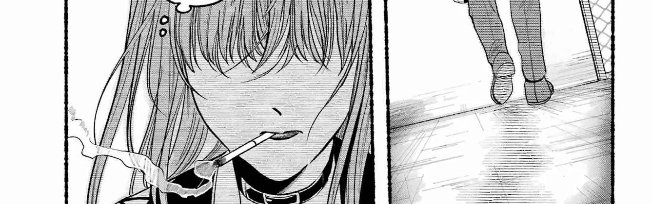 A Story About Smoking at the Back of the Supermarket Chapter 22 page 45 - 