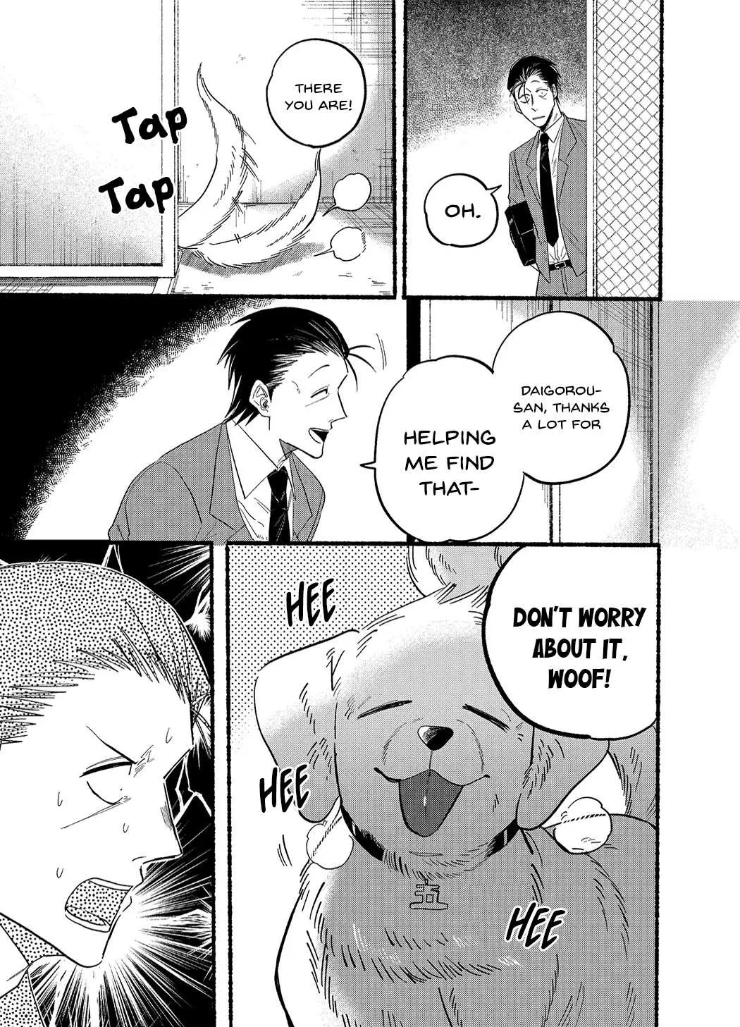 A Story About Smoking at the Back of the Supermarket Chapter 23.5 page 3 - 