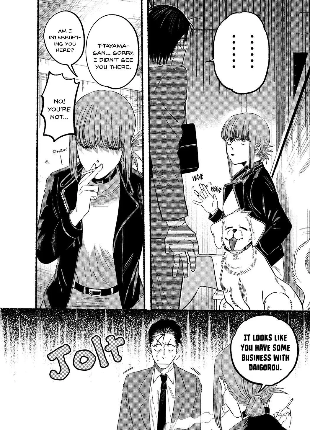 A Story About Smoking at the Back of the Supermarket Chapter 23.5 page 4 - 