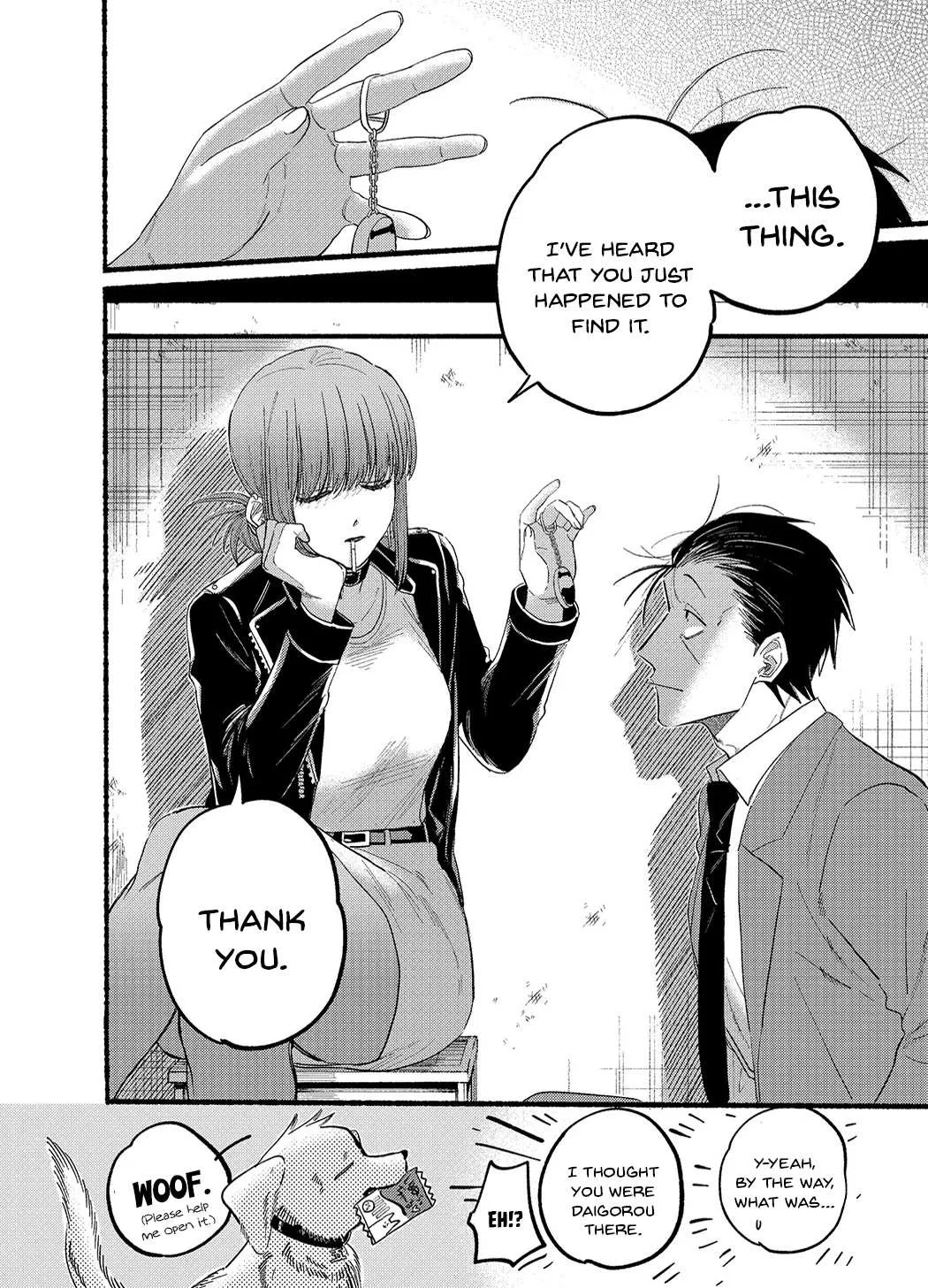 A Story About Smoking at the Back of the Supermarket Chapter 23.5 page 8 - 