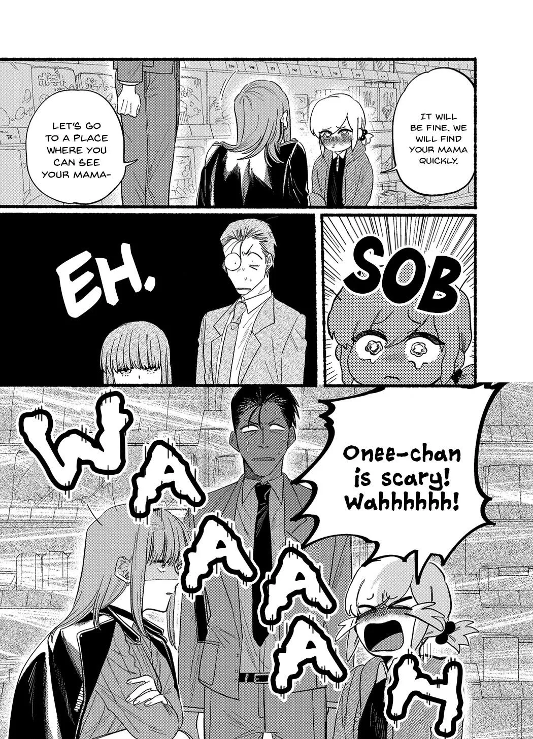 A Story About Smoking at the Back of the Supermarket Chapter 23.6 page 3 - 