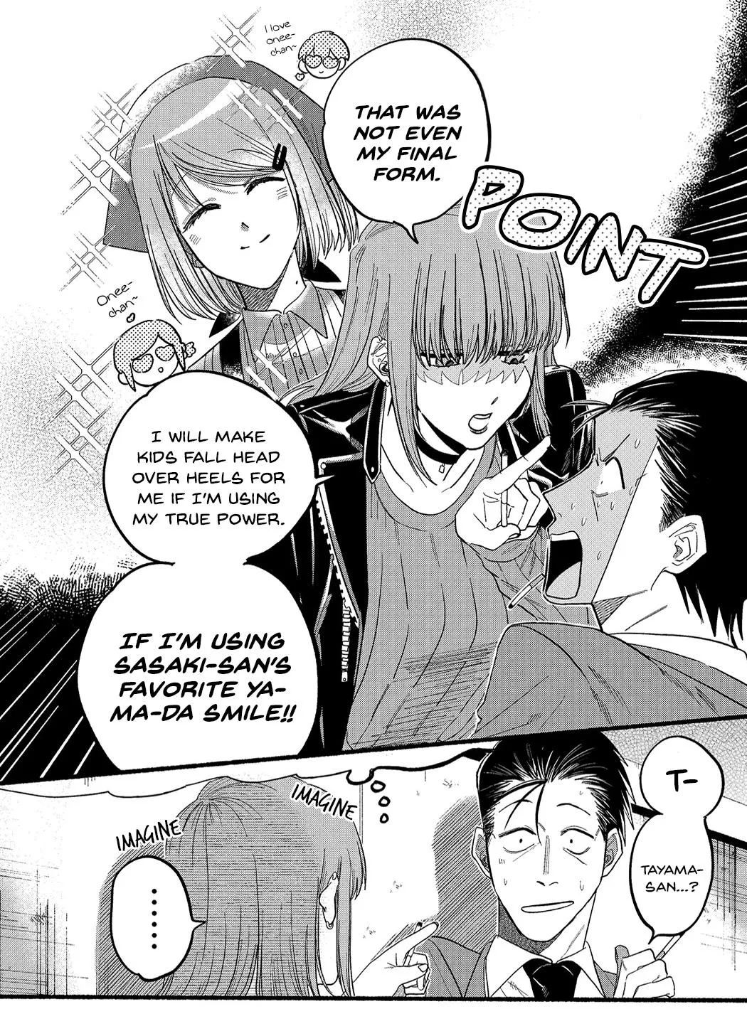 A Story About Smoking at the Back of the Supermarket Chapter 23.6 page 6 - 