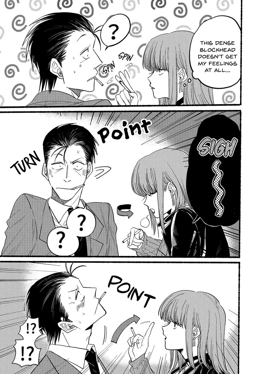 A Story About Smoking at the Back of the Supermarket Chapter 23.6 page 7 - 
