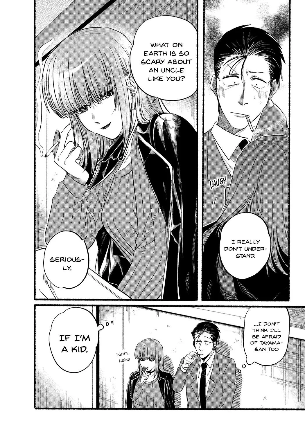 A Story About Smoking at the Back of the Supermarket Chapter 23.6 page 8 - 