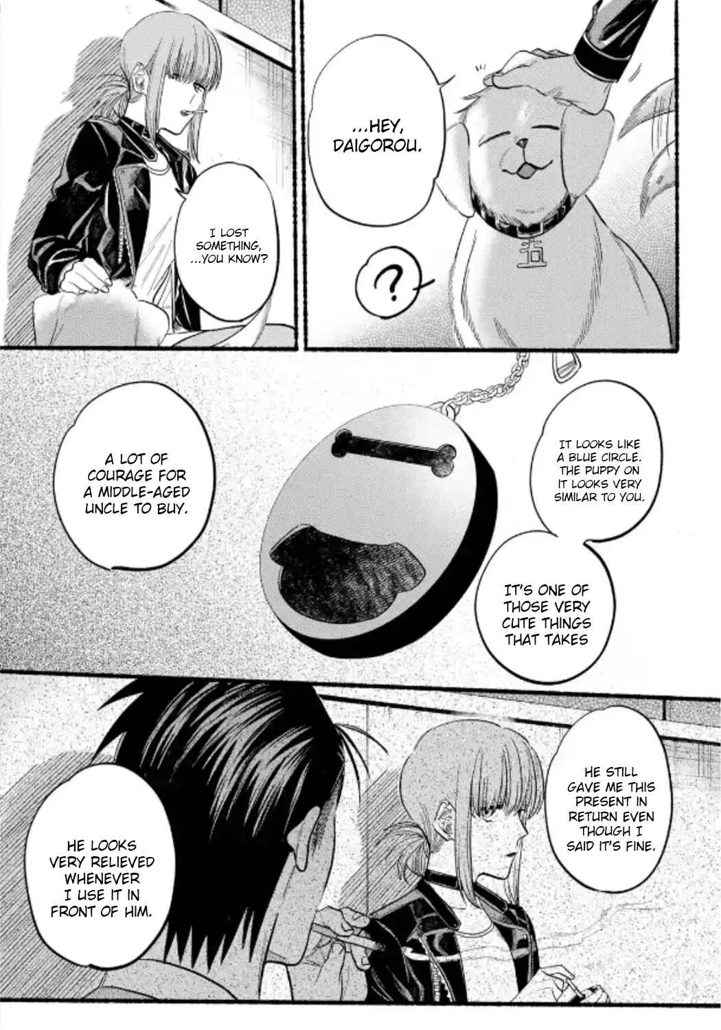 A Story About Smoking at the Back of the Supermarket Chapter 23 page 19 - 