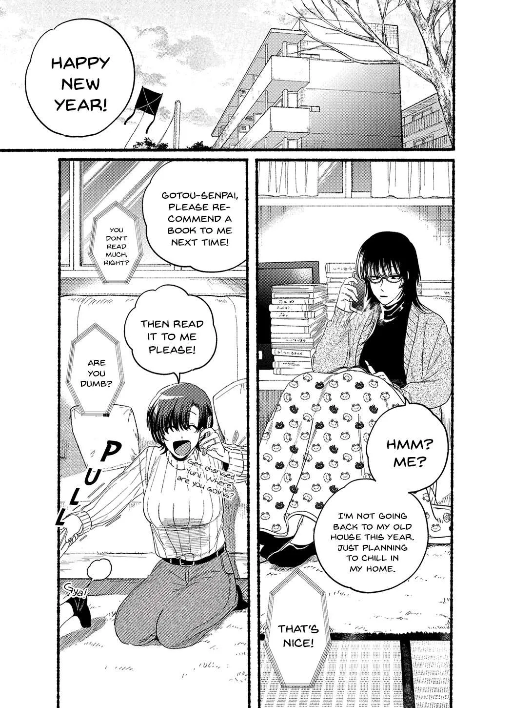 A Story About Smoking at the Back of the Supermarket Chapter 24.5 page 1 - 