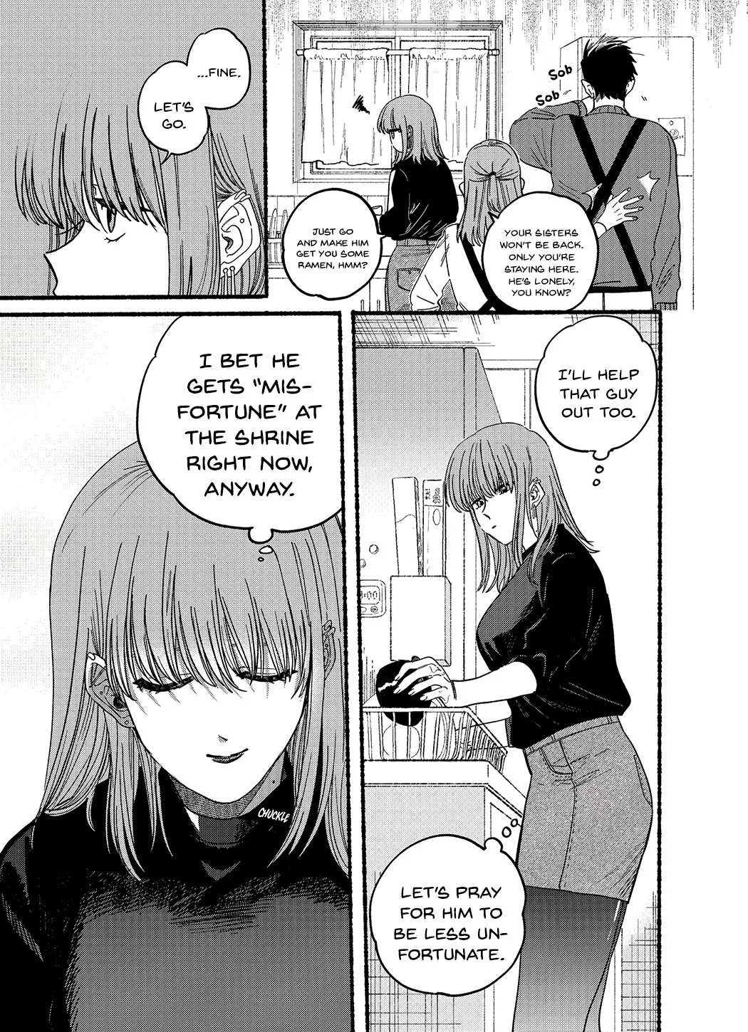 A Story About Smoking at the Back of the Supermarket Chapter 24.5 page 5 - 