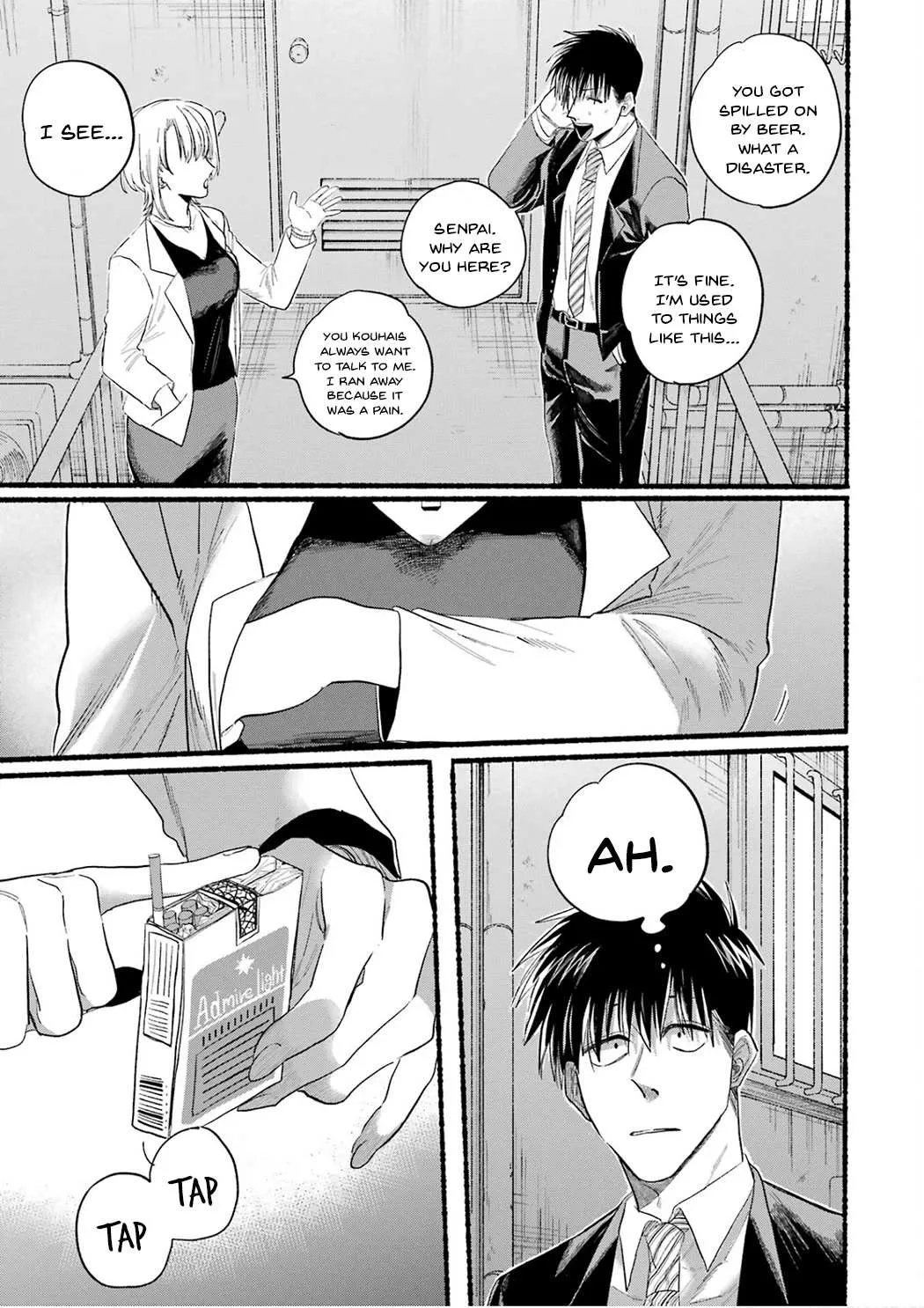 A Story About Smoking at the Back of the Supermarket Chapter 24.6 page 12 - 