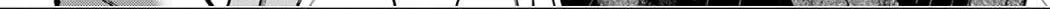 A Story About Smoking at the Back of the Supermarket Chapter 24 page 11 - 