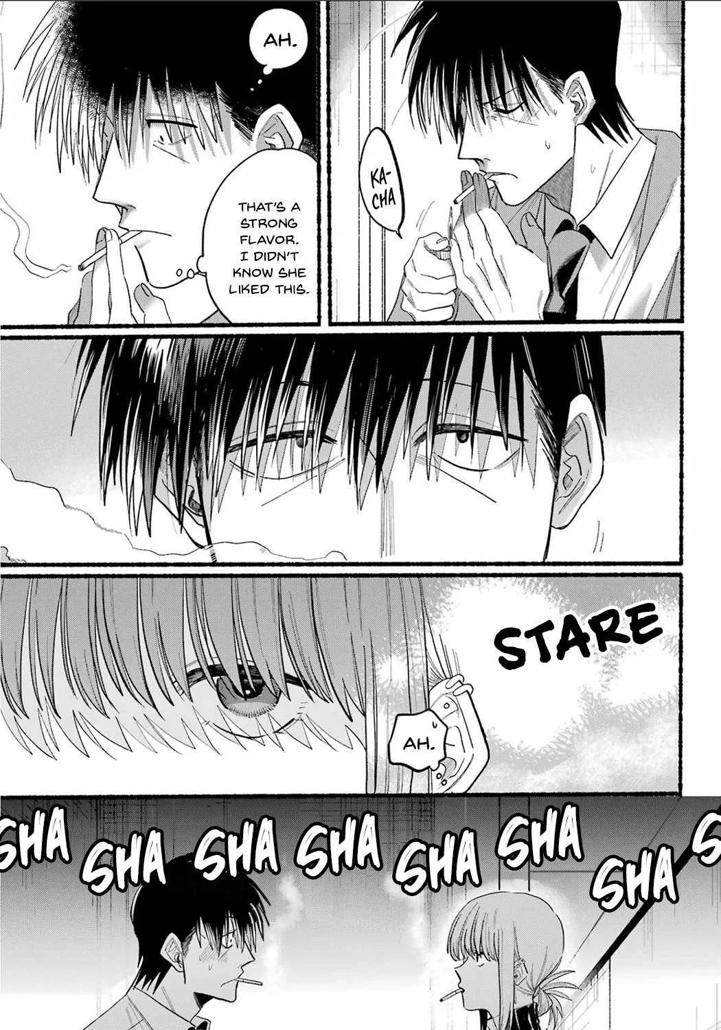 A Story About Smoking at the Back of the Supermarket Chapter 24 page 12 - 