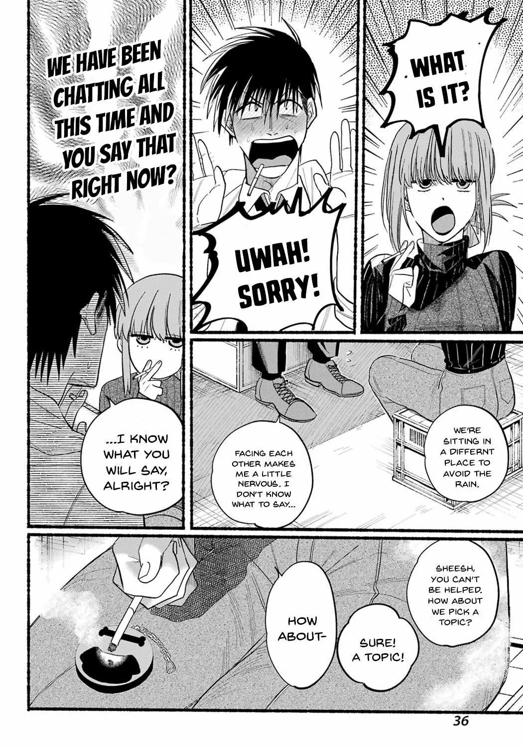 A Story About Smoking at the Back of the Supermarket Chapter 24 page 14 - 
