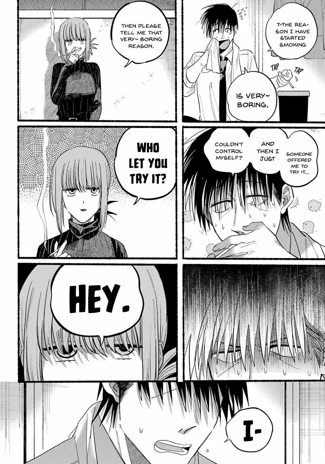A Story About Smoking at the Back of the Supermarket Chapter 24 page 18 - 
