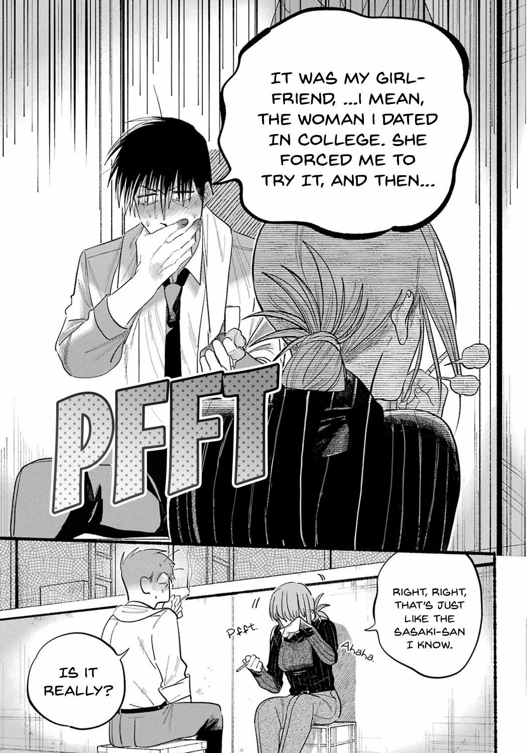 A Story About Smoking at the Back of the Supermarket Chapter 24 page 20 - 