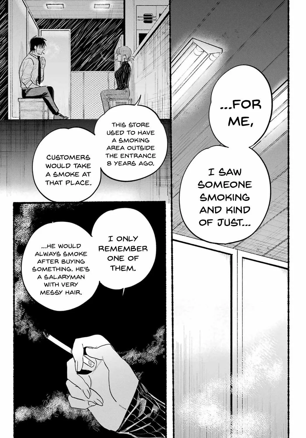 A Story About Smoking at the Back of the Supermarket Chapter 24 page 24 - 