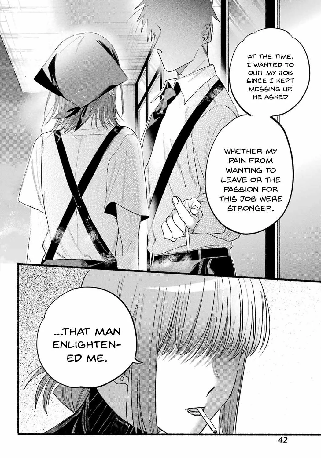 A Story About Smoking at the Back of the Supermarket Chapter 24 page 26 - 
