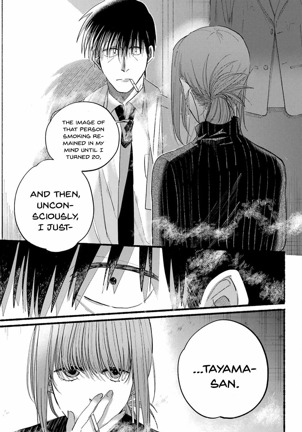 A Story About Smoking at the Back of the Supermarket Chapter 24 page 28 - 