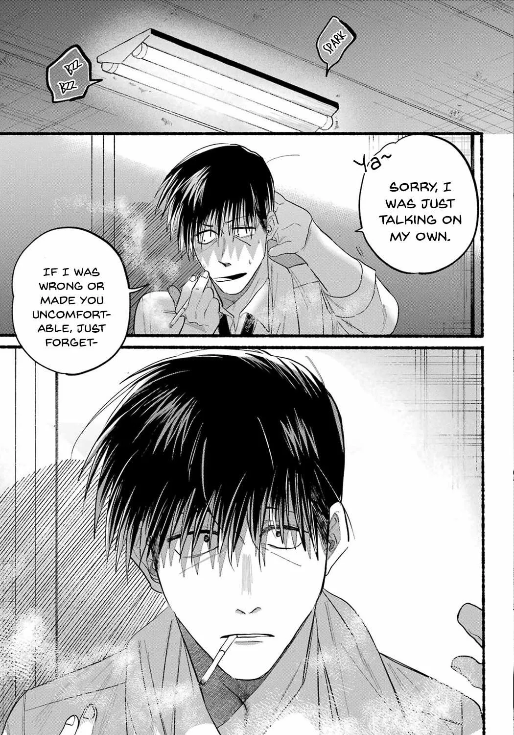 A Story About Smoking at the Back of the Supermarket Chapter 24 page 32 - 