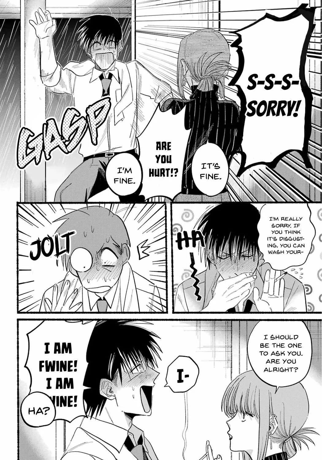 A Story About Smoking at the Back of the Supermarket Chapter 24 page 41 - 