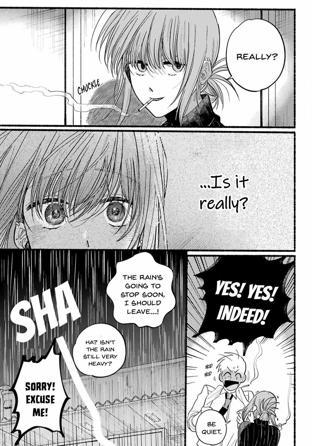 A Story About Smoking at the Back of the Supermarket Chapter 24 page 43 - 