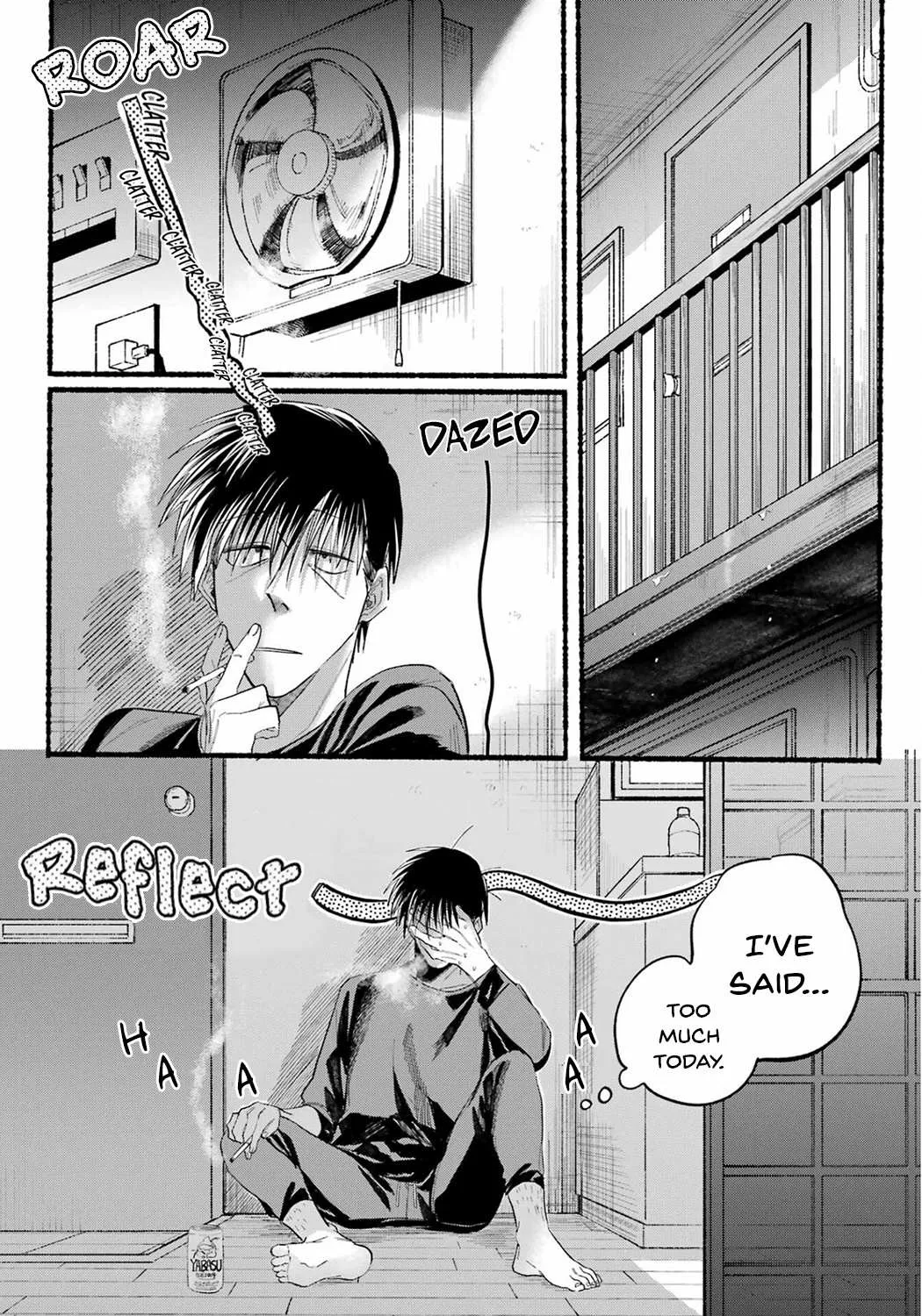 A Story About Smoking at the Back of the Supermarket Chapter 24 page 45 - 