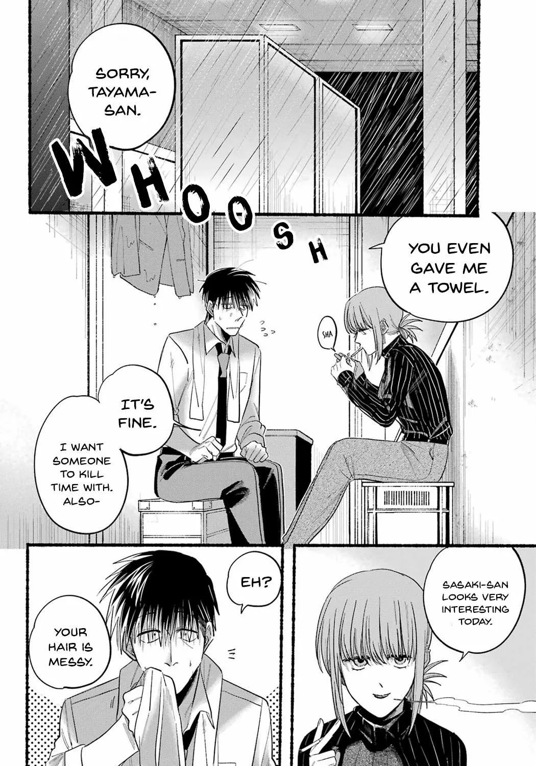 A Story About Smoking at the Back of the Supermarket Chapter 24 page 6 - 