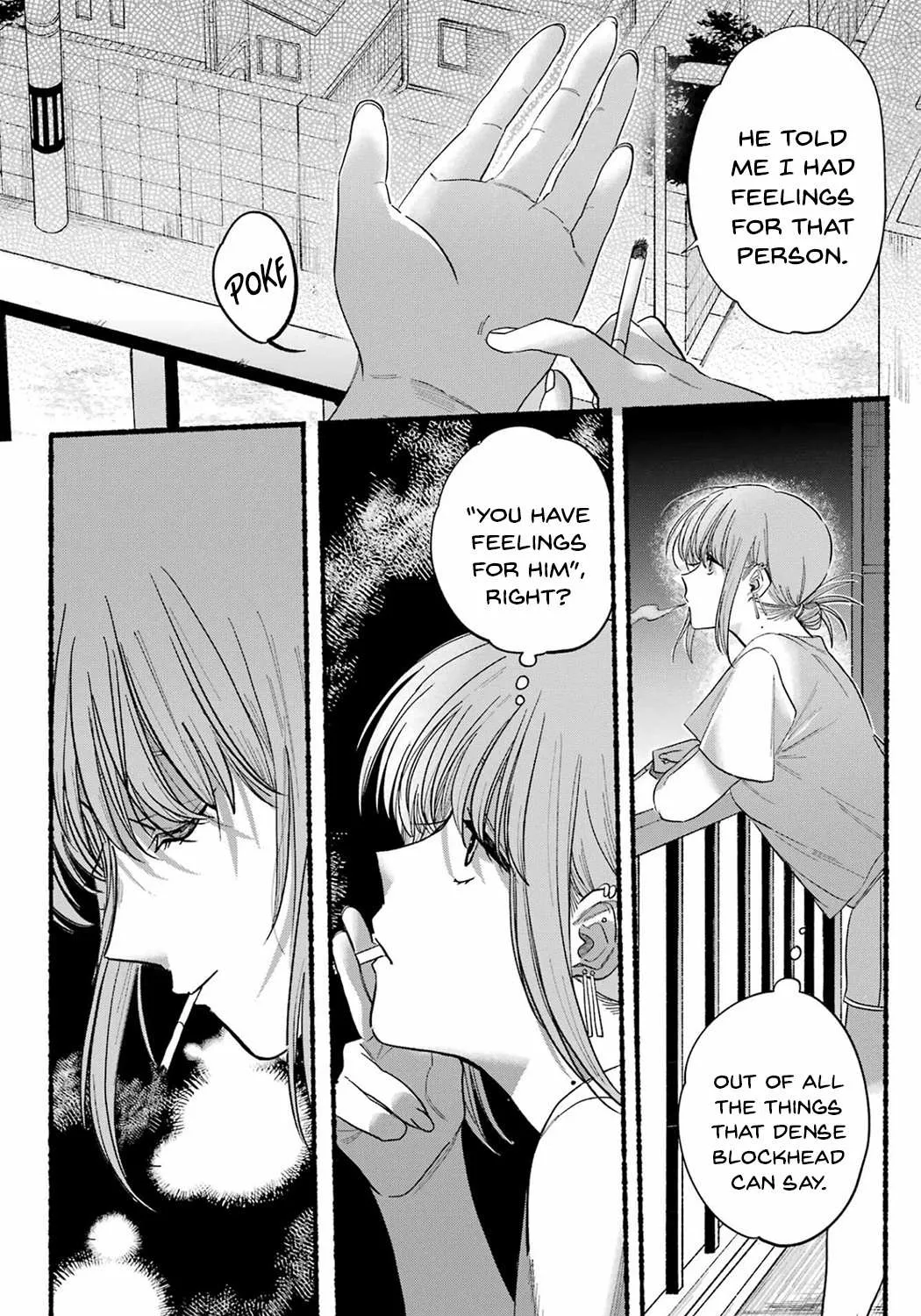 A Story About Smoking at the Back of the Supermarket Chapter 24 page 52 - 