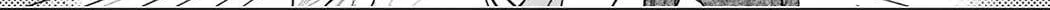 A Story About Smoking at the Back of the Supermarket Chapter 24 page 9 - 