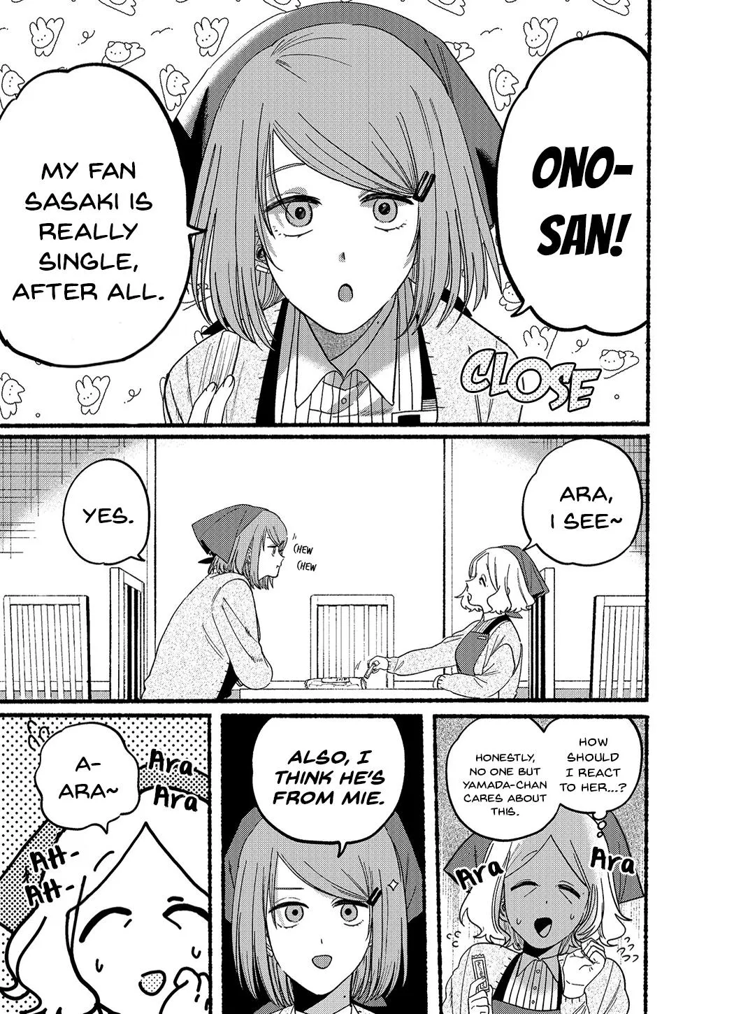 A Story About Smoking at the Back of the Supermarket Chapter 25.1 page 1 - 