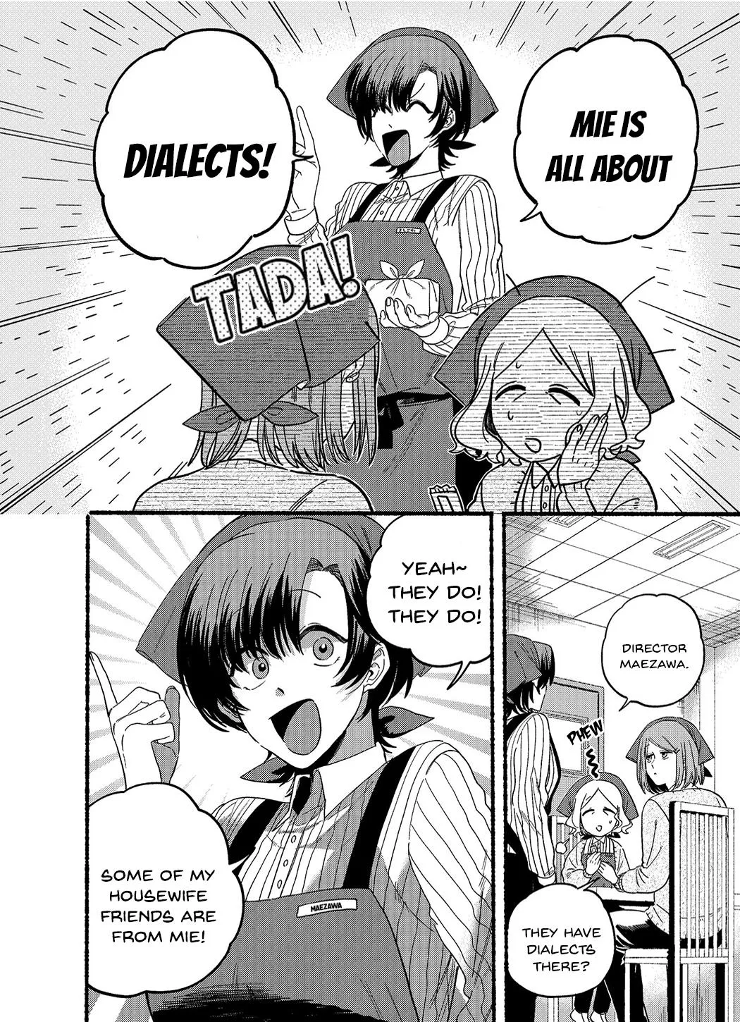 A Story About Smoking at the Back of the Supermarket Chapter 25.1 page 2 - 