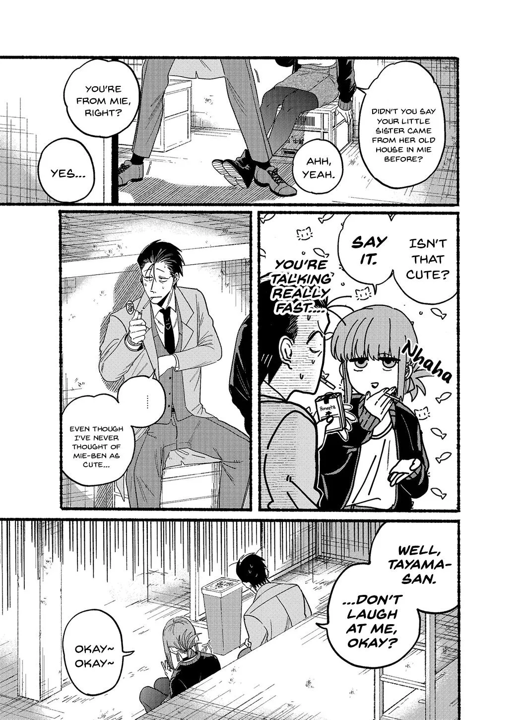 A Story About Smoking at the Back of the Supermarket Chapter 25.1 page 5 - 