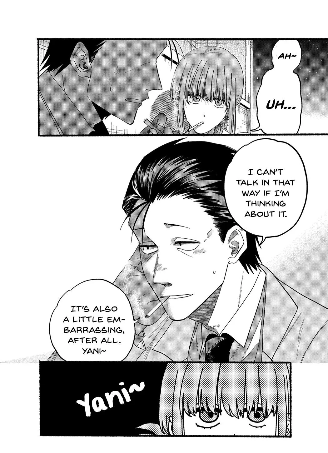 A Story About Smoking at the Back of the Supermarket Chapter 25.1 page 6 - 