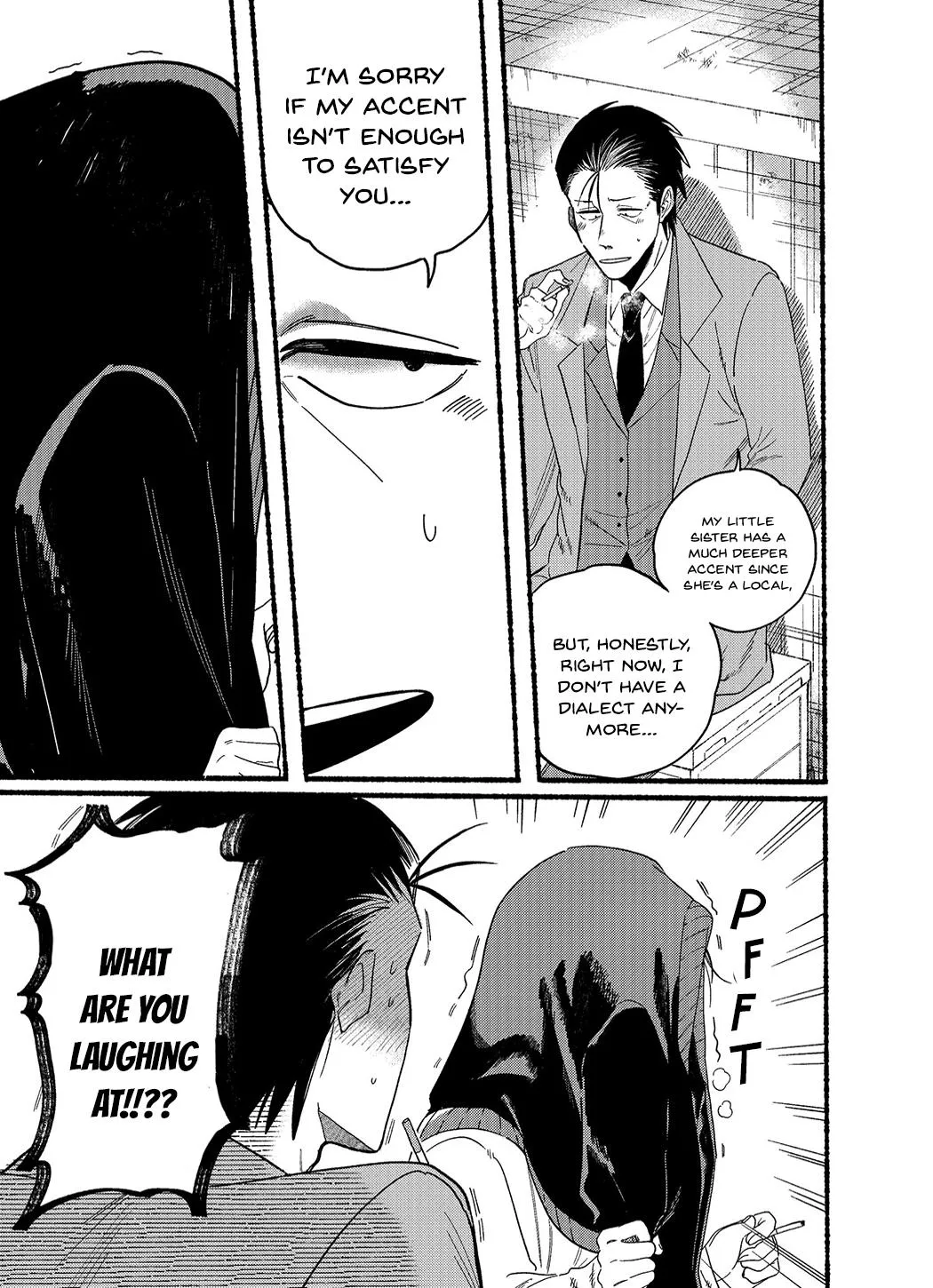 A Story About Smoking at the Back of the Supermarket Chapter 25.1 page 7 - 