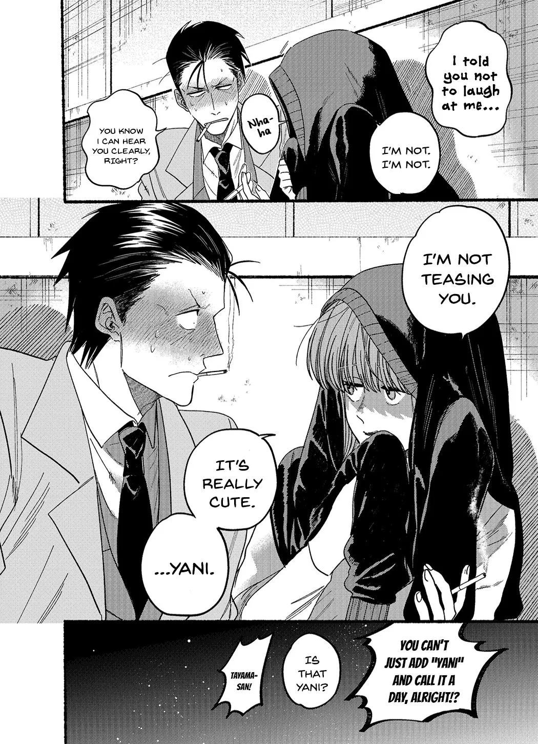 A Story About Smoking at the Back of the Supermarket Chapter 25.1 page 8 - 