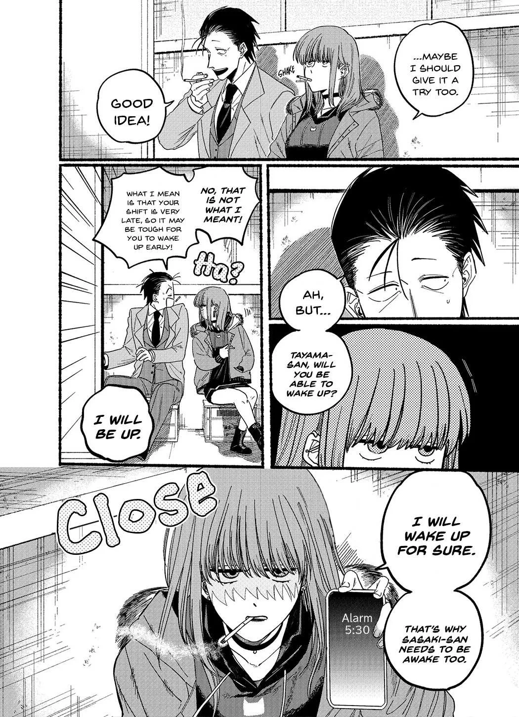 A Story About Smoking at the Back of the Supermarket Chapter 25.2 page 4 - 
