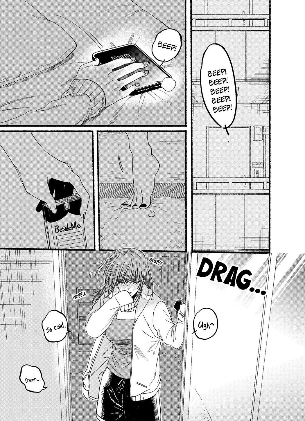 A Story About Smoking at the Back of the Supermarket Chapter 25.2 page 5 - 
