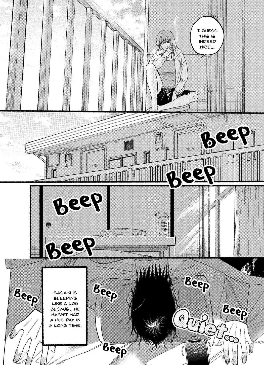 A Story About Smoking at the Back of the Supermarket Chapter 25.2 page 8 - 