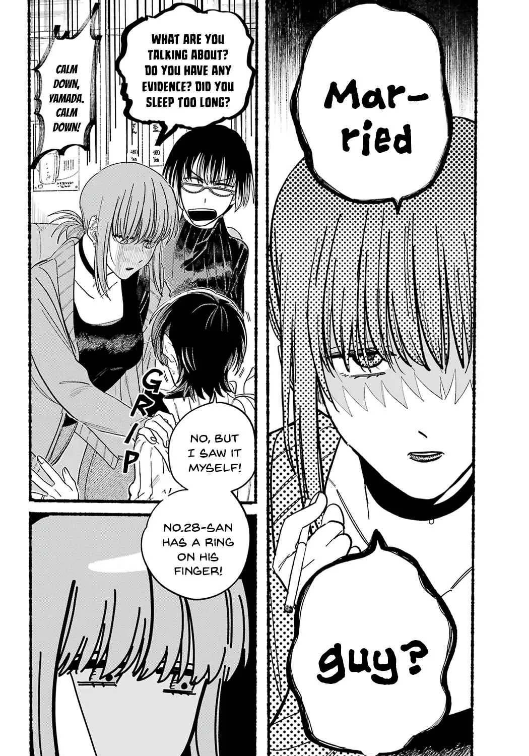 A Story About Smoking at the Back of the Supermarket Chapter 25 page 11 - 