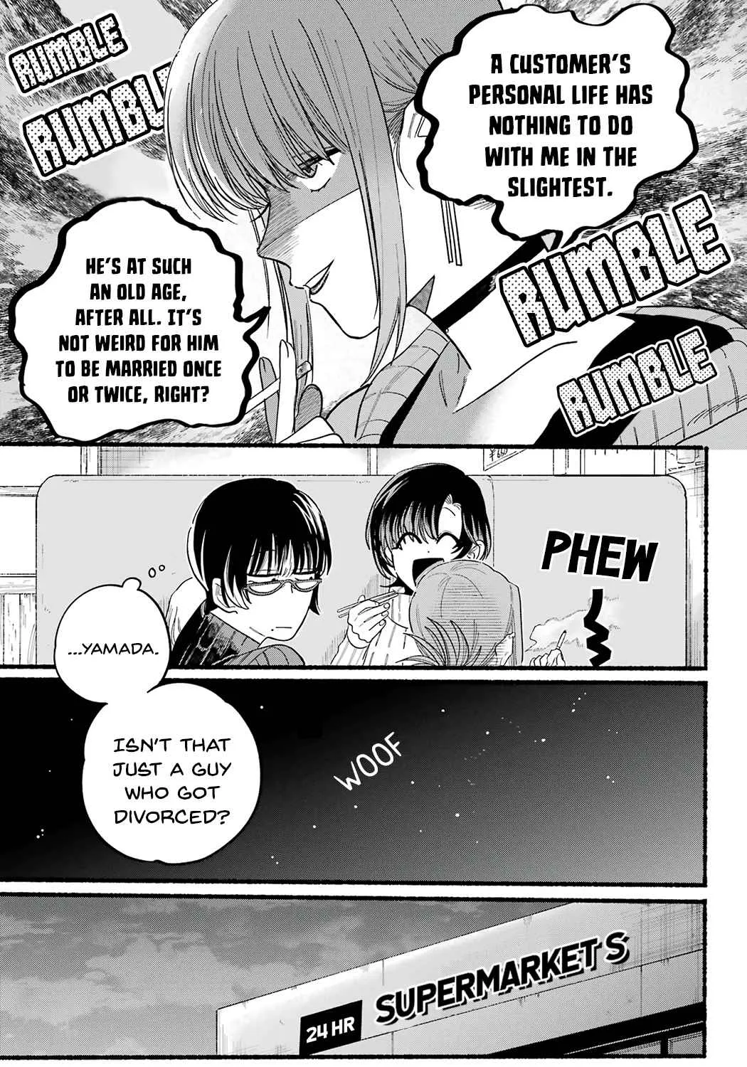 A Story About Smoking at the Back of the Supermarket Chapter 25 page 17 - 