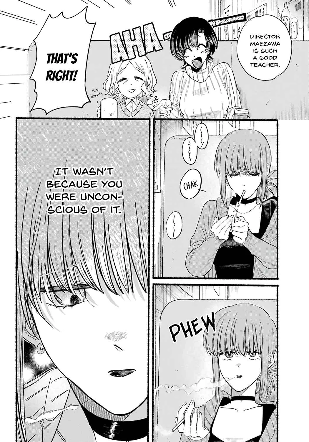A Story About Smoking at the Back of the Supermarket Chapter 25 page 3 - 