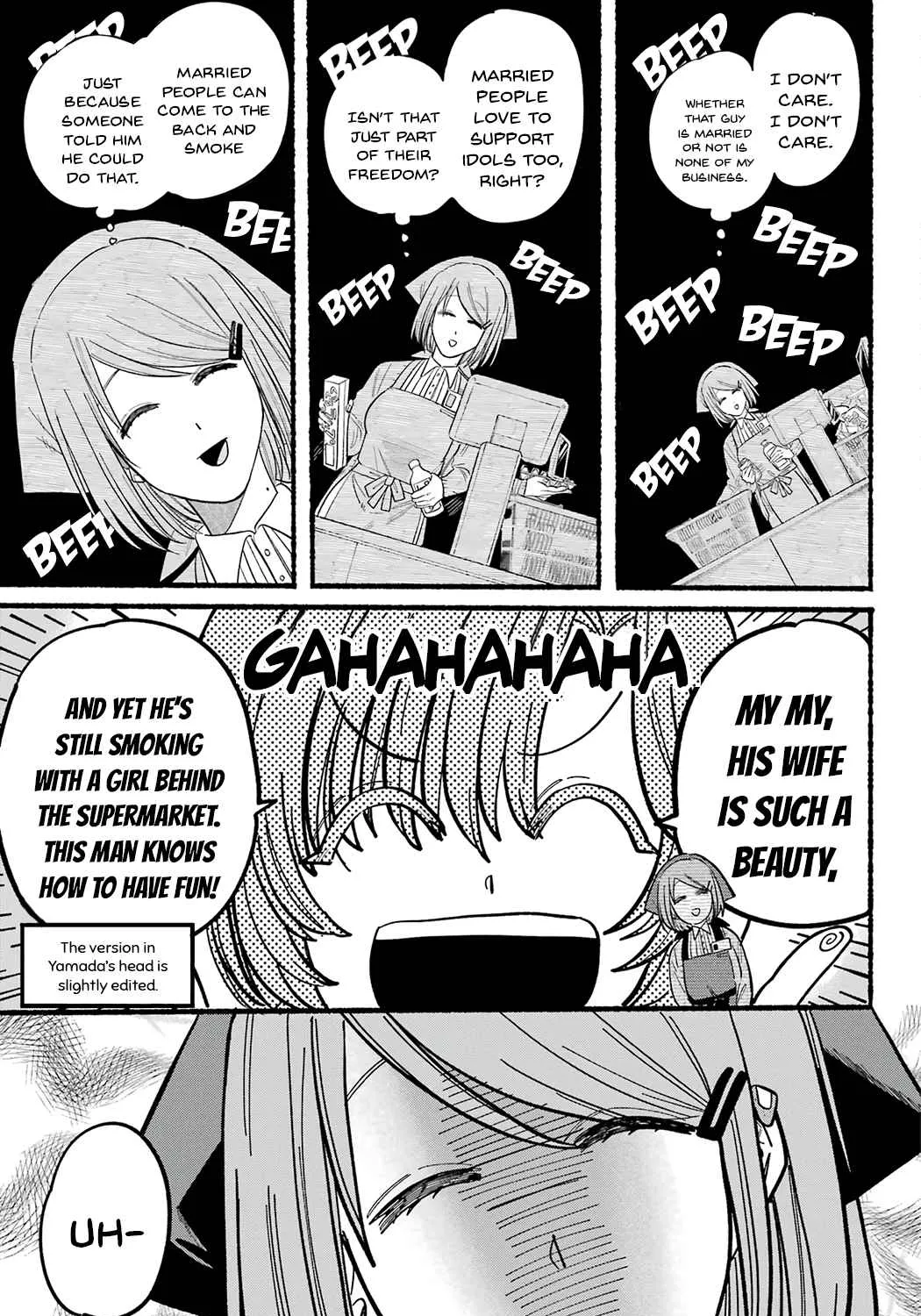 A Story About Smoking at the Back of the Supermarket Chapter 25 page 21 - 