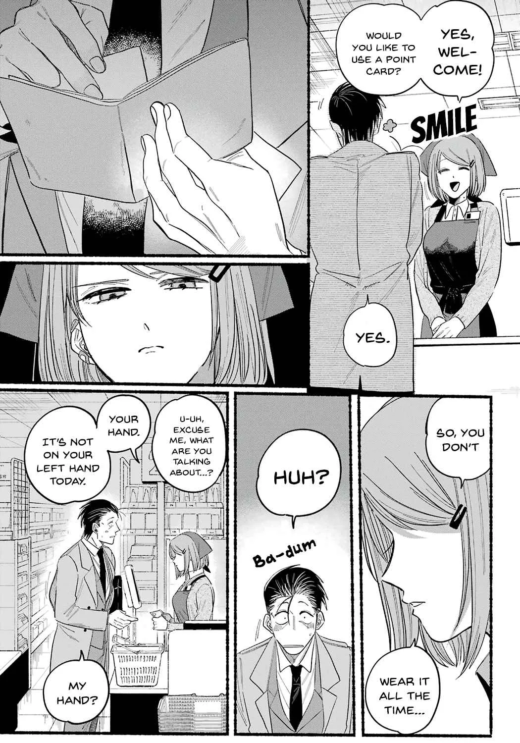 A Story About Smoking at the Back of the Supermarket Chapter 25 page 25 - 
