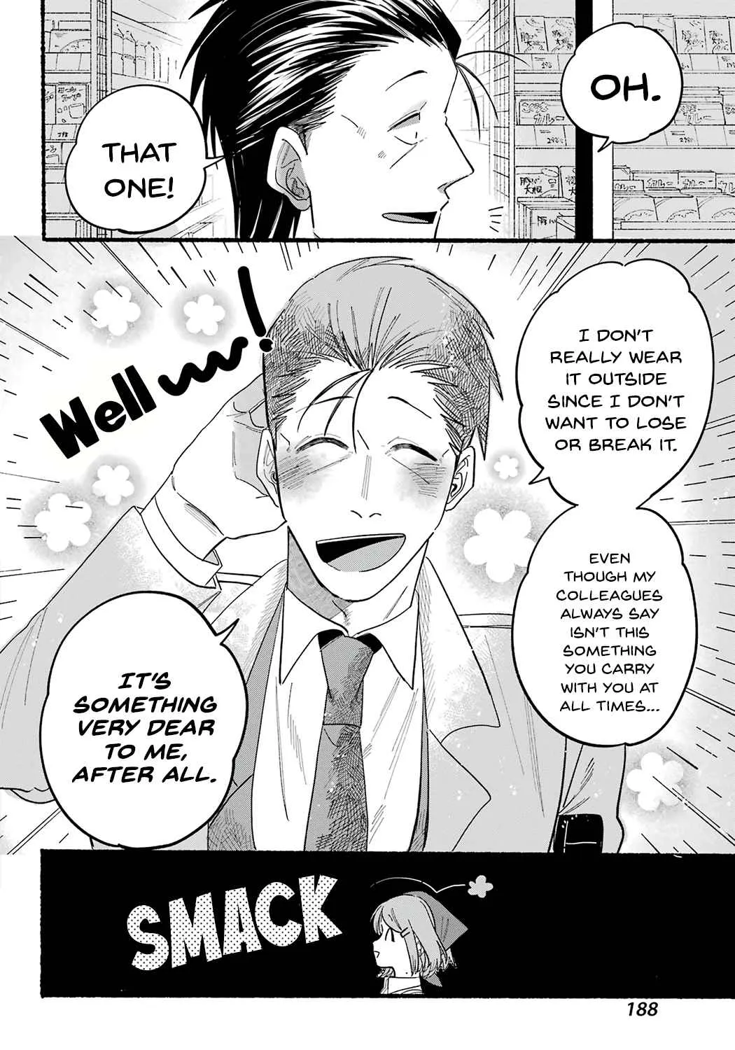 A Story About Smoking at the Back of the Supermarket Chapter 25 page 27 - 
