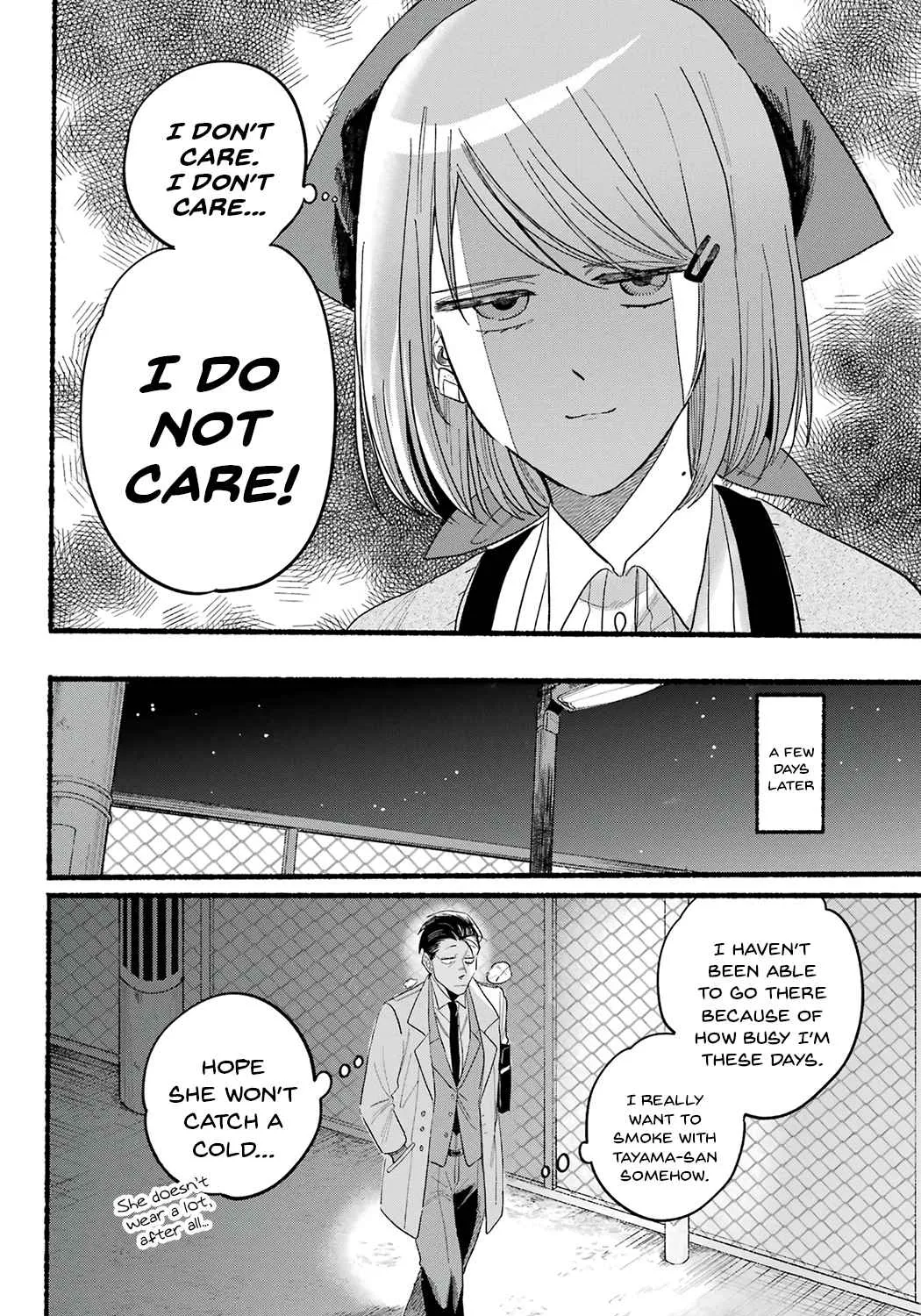 A Story About Smoking at the Back of the Supermarket Chapter 25 page 31 - 