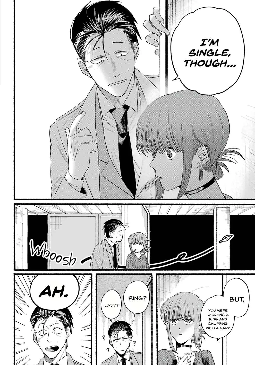 A Story About Smoking at the Back of the Supermarket Chapter 25 page 43 - 