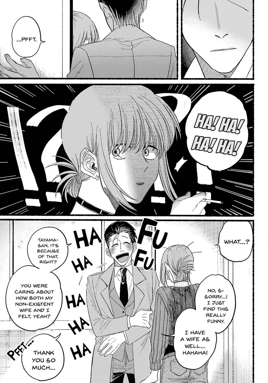 A Story About Smoking at the Back of the Supermarket Chapter 25 page 49 - 