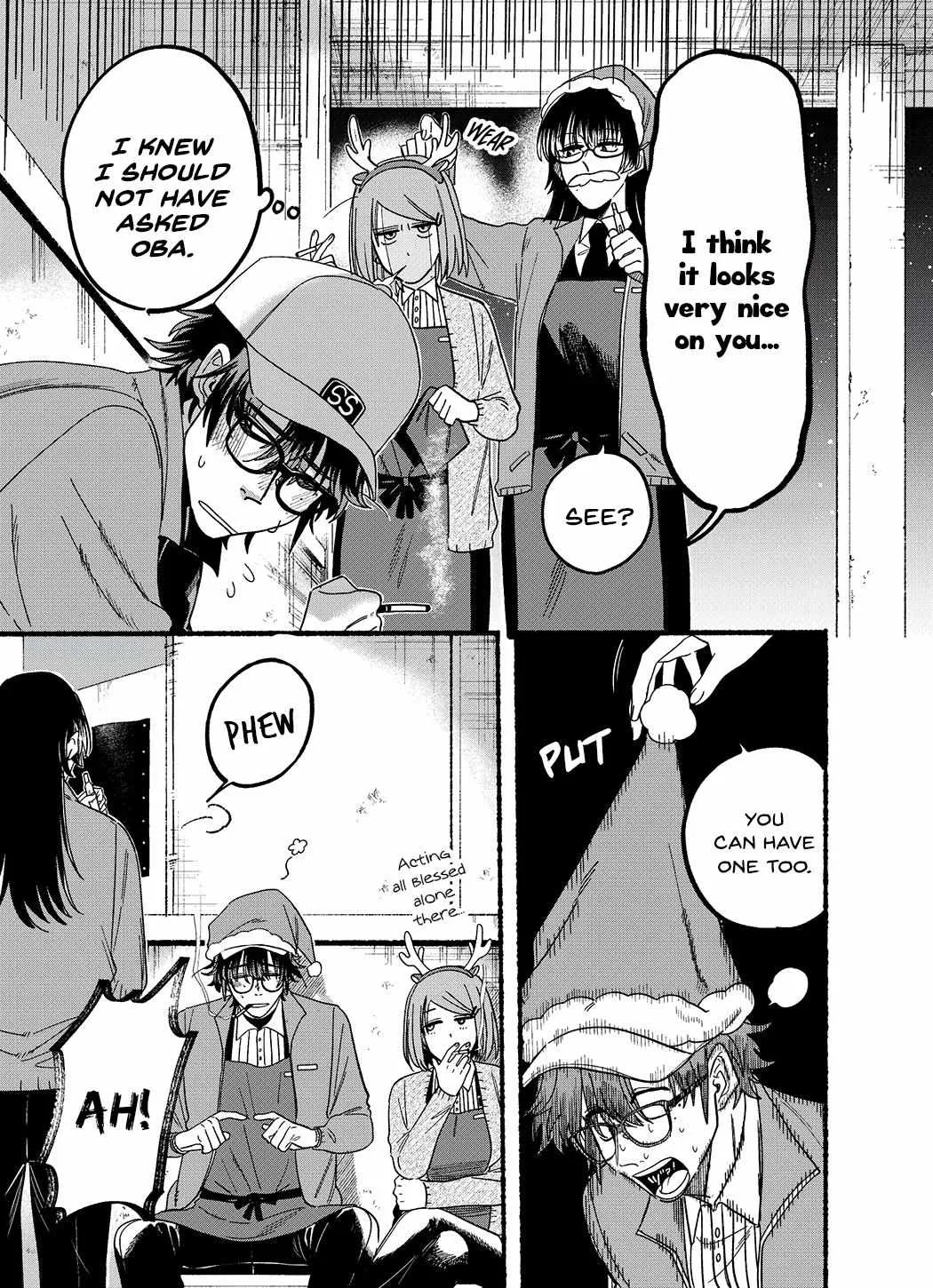 A Story About Smoking at the Back of the Supermarket Chapter 26.1 page 6 - 