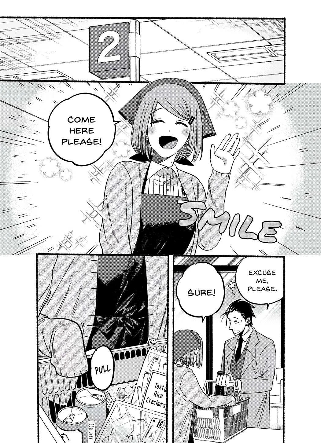 A Story About Smoking at the Back of the Supermarket Chapter 26.2 page 2 - 