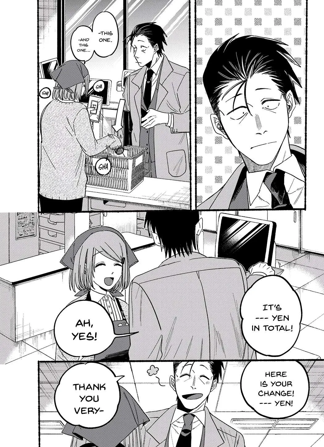 A Story About Smoking at the Back of the Supermarket Chapter 26.2 page 3 - 
